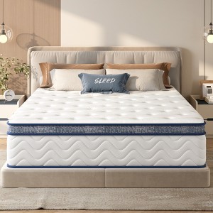 QingMoon Mattress, Medium Firm Hybrid Mattress in a Box, with Memory Foam and Individually Pocket Innerspring for Cooler Sleep and Pressure Relief - 1 of 4