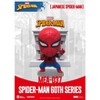 MARVEL Spider-Man 60th Anniversary Series Japanese Spider-Man (Mini Egg Attack) - image 3 of 4