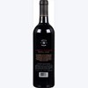 Smith & Hook Cabernet Sauvignon Red Wine - 750ml Bottle - image 4 of 4