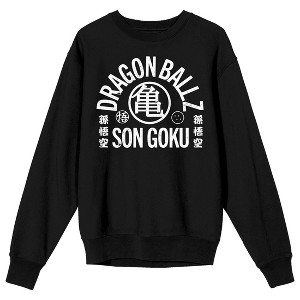 Dragon Ball Z Son Goku Men's Black Long Sleeve Shirt - 1 of 2