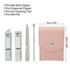 Unique Bargains Manicure Set with Pink PU Leather Case Personal Care Tool Kits Stainless Steel Silver Tone 4 Pcs - 2 of 3