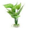 Unique Bargains Plastic Aquatic Leaves Home Aquarium Tank Waterscape Ornament Plant - 2 of 4