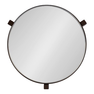 Bronze Metal Mirrored Round Drink Table, 9 x 9 x 23