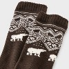Men's Crew Socks - Goodfellow & Co™ - 6-12 - 3 of 3