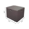 Decksplore 35-Gallon Deck Box Outdoor Storage Bench Waterproof Resin Storage Box Brown - 3 of 4