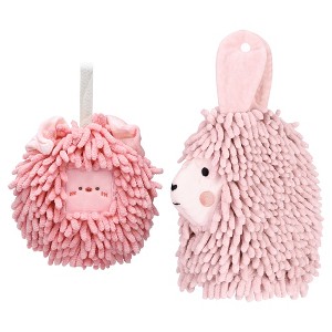 REGALWOVEN Absorbent Soft Chenille Cartoon Alpaca Fuzzy Ball Bathroom Hanging Hand Towels 7" x 7"/7" x 11" 2 Pcs - 1 of 4
