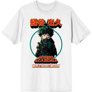 My Hero Academia World Heroes Mission Izuku Midoriya Men's White T-shirt - 1 of 3