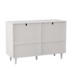 KIGFTSOD 6-Drawers Rattan Storage Dresser,White - 4 of 4