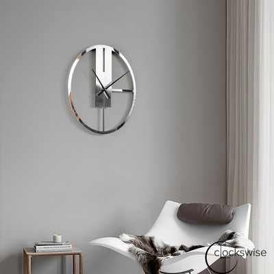 Oversized Round Silver Metal Wall Clock with Mirror Face