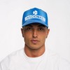 Ayrton Senna F1 Nacional Vintage Wash Baseball Hat - 3 of 4