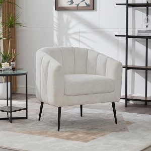 29.9'' Chenille Upholstered Channel Tufted Vanity Barrel Accent Chair with Metal Legs, Round Lounge Single Sofa Armchair for Bedroom - 1 of 4