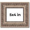 PosterPalooza | Photo Size Ornate Gold Picture Frame - UV Acrylic, Foam Board Backing, Hanging Hardware - 2 of 4