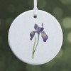Personalization Mall Birth Month Flower Ornament - 2 of 2