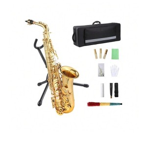 Coucheta Student Saxophones -  Rich and mellow sound quality Perfect for Beginner Musicians - 1 of 4