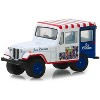 1975 Jeep DJ-5 Ice Cream Truck "Hobby Exclusive" 1/64 Diecast Model Car by Greenlight - 2 of 3