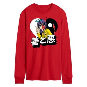 Men's - Instant Message - Good And Bad Long Sleeve Graphic T-Shirt - 1 of 4