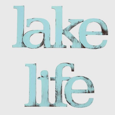 16"x17" Hand Painted 3D Wall Sculpture Lake Life Blue - Letter2Word