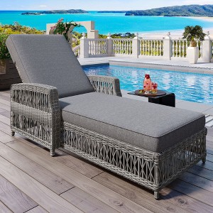 All-Weather Wicker Long Reclining Chaise with Armrests, Removable Cushions for Poolside and Garden - 1 of 4