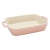 Staub Ceramic 4-pc Baking Pans Set, Casserole Dish with Lid, Brownie Pan, Pastel - 3 of 4