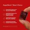 Humann SuperBeets Heart Chews Vegan for Blood Pressure Support & Heart Health - Pomegranate Berry - 60ct - 4 of 4