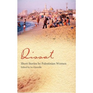 Qissat - by  Jo Glanville (Paperback) - 1 of 1