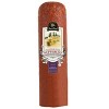 Boar’s Head Pepperoni - 4.5lbs - priced per lb - 2 of 4