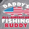 Boys' - Instant Message - Celebrate Family Raglan Graphic T-Shirt - 2 of 4