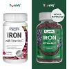Yum V's Iron With Vit-C Grape Flvr Jellies, 60 Count - 2 of 4