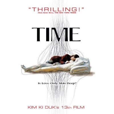 Time (DVD)(2007)