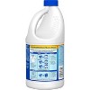 Clorox Disinfecting Bleach - Regular - 64oz - 2 of 2