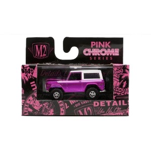 M2 Machines 1976 Ford Bronco Pink Chrome Series - 1 of 3