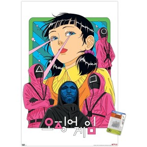 Trends International Netflix Squid Game: Season 2 - Laser Eyes Unframed Wall Poster Prints - 1 of 4