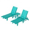 WestinTrends 3 Pieces Poly Outdoor Patio Chaise Lounge Chair with Side Table Set - 3 of 4