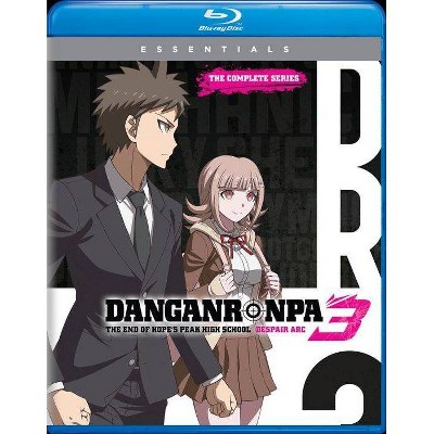 Danganronpa: The Animation Despair Arc (Blu-ray)(2019)