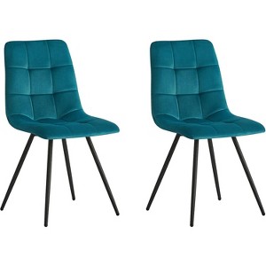 Nordlys Set of 2 Metal and Fabric Dining Chairs Modern Design Style Upholstery Dining Room - 1 of 4