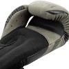 Venum Impact Training Boxing Gloves - image 4 of 4