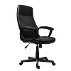 Okak Modern Mid-Back Ergonomic Office Chair, Comfy Chair With Padded Arms and Adjustable Height, Criss Cross Chair for Office, Study, Black - 2 of 4