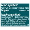 Degree Men Advanced Antiperspirant Deodorant Clean, 2.7 oz - 3 of 3