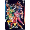 Trends International Power Rangers - 30th Group Unframed Wall Poster Prints - 4 of 4