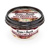 Taste of the South Smokehouse Beef Brisket Cream Cheese Dip - 10oz - 2 of 4