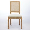 Akoasm Set of 2 Solid Wood Frame Dining Chairs with Square Rattan Backrest and Exquisitely Carved-Beige - 3 of 4