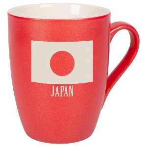 Elanze Designs Japan Japanese Flag 10 Ounce Ceramic Laser-Etched Engraved Drinkware Mug, Metallic Crimson Red - 1 of 4