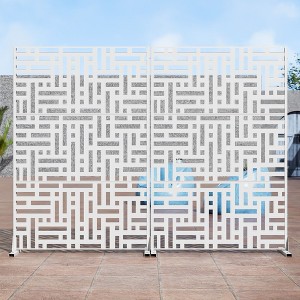 PexFix Metal Freestanding Privacy Screen Garden Fence For Deck Patio Balcony Outdoor Privacy Panel Streets Pattern - 1 of 4
