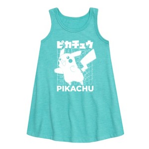 - Pokémon - Pikachu Kanji Graphic Sleeveless Aline Dress - 1 of 2