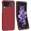Nakedcellphone Slim Hard Case for Samsung Galaxy Z Flip 3 - 4 of 4