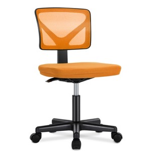 TiramisuBest Armless Desk Chair Small Home Office Chair with Lumbar Support, Modular Sectional Sofa with Storage, Sideboard Buffet Style Des - 1 of 4