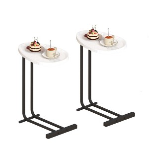 VYNXARIA C-Shaped Side Table,C Table End Table for Sofa and Bedside, Couch Side Tables,Wood C-Shaped End Table with Metal Frame Slide - 1 of 4