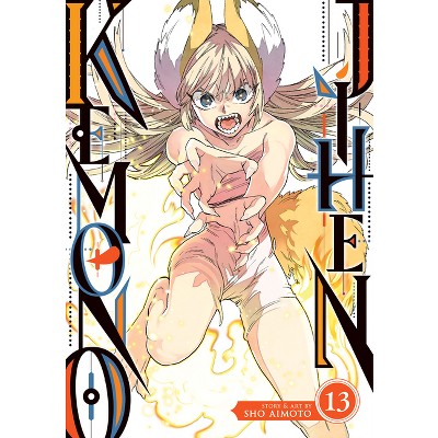 KEMONO JIHEN 2024 JAPANESE MANGA VOLUME SET