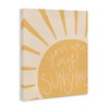 Stupell Industries You Are My Sunshine Simplistic Sun Beam Rays Canvas Wall Art - 3 of 4