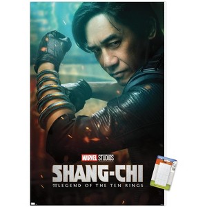 Trends International Marvel Shang-Chi - WenWu One Sheet Unframed Wall Poster Prints - 1 of 4